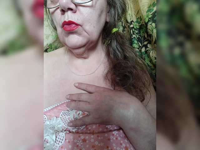 EmpressLady