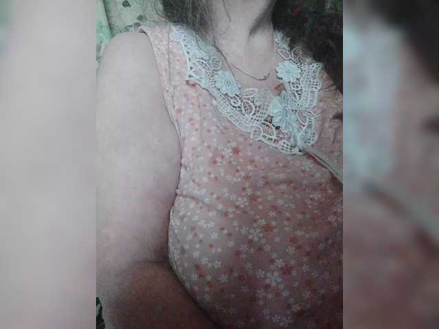 EmpressLady