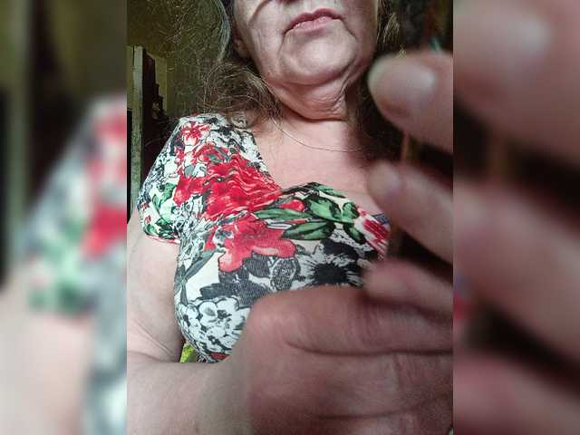 empresslady cam belle