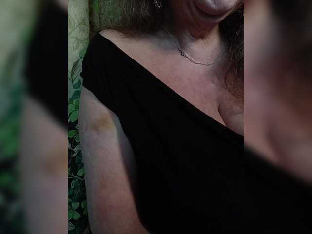 EmpressLady