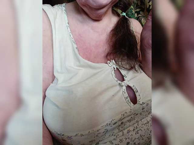 EmpressLady