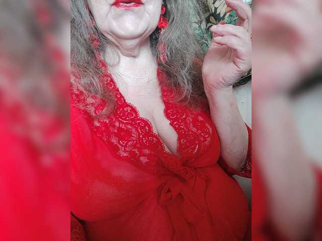 EmpressLady