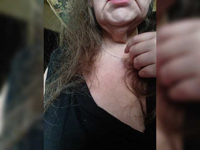 EmpressLady