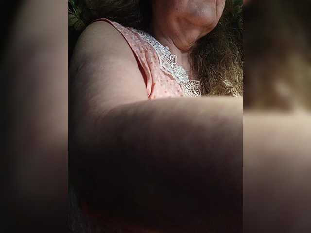 EmpressLady