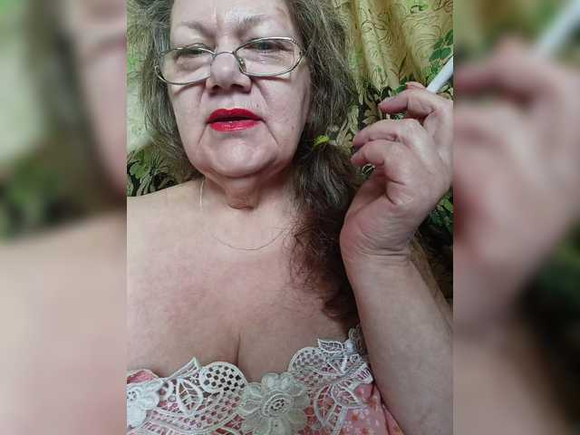 EmpressLady