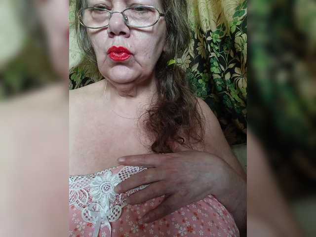 EmpressLady live cam on BongaCams