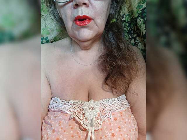 EmpressLady