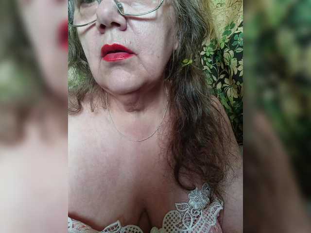 EmpressLady live cam on BongaCams