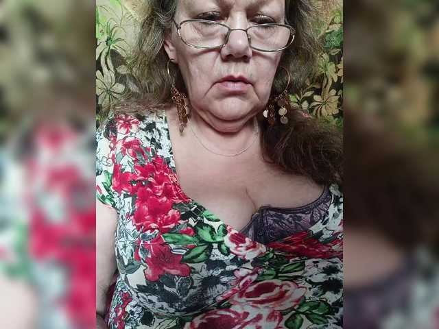 empresslady cam belle