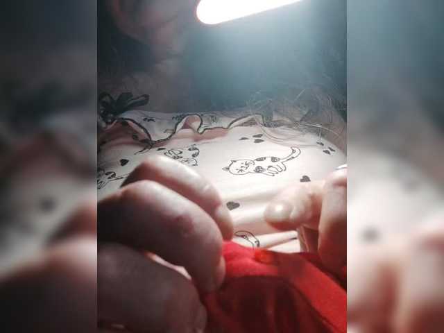 EmpressLady's BongaCams show and profile