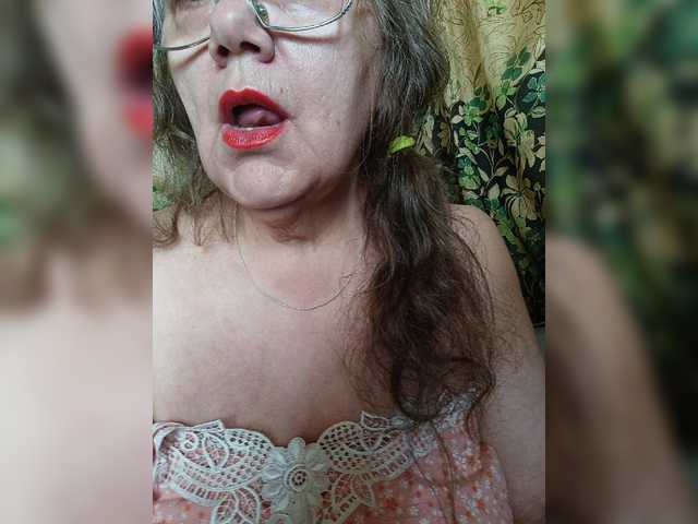EmpressLady live cam on BongaCams