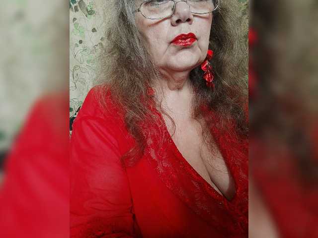EmpressLady live cam on BongaCams