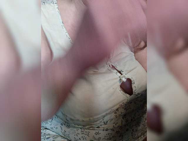 EmpressLady
