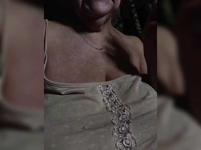 EmpressLady