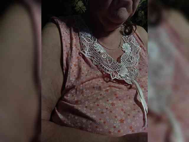 EmpressLady webcam