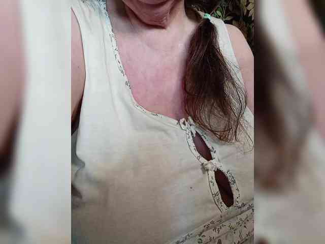 EmpressLady webcam