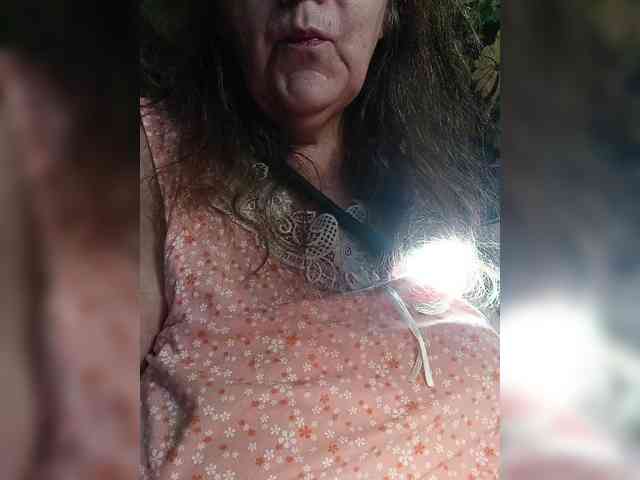 EmpressLady webcam