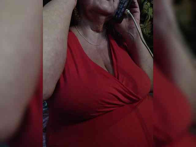EmpressLady webcam