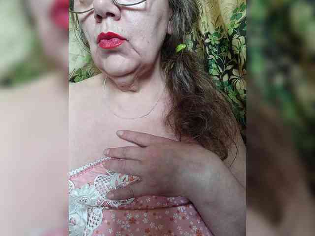 EmpressLady webcam