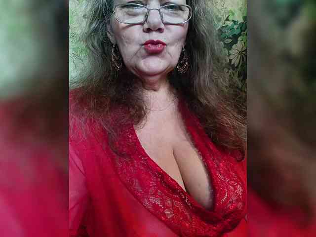 EmpressLady webcam