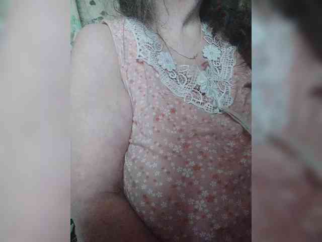 EmpressLady webcam