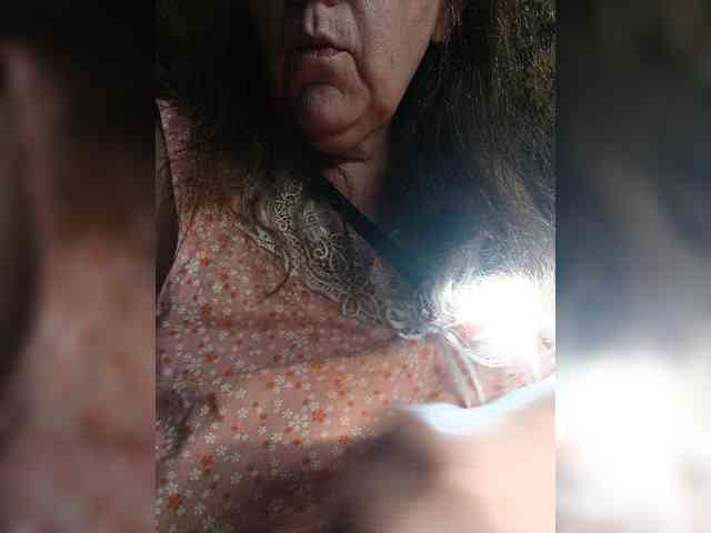 EmpressLady webcam