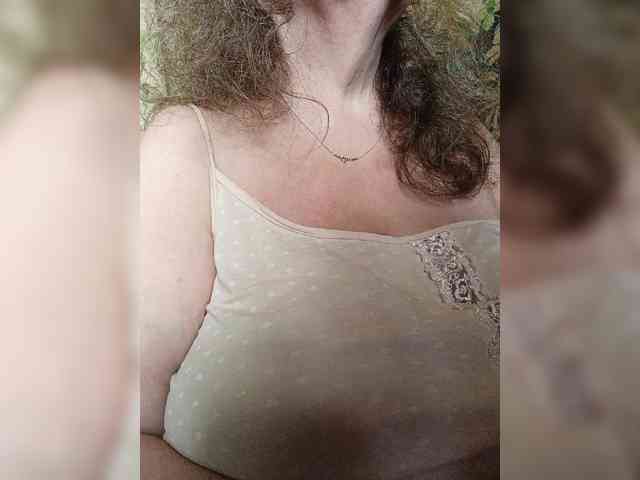 EmpressLady webcam