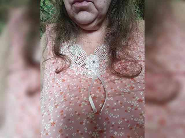 EmpressLady webcam