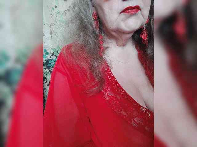 EmpressLady webcam