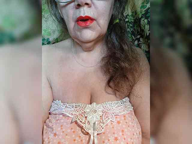 EmpressLady webcam