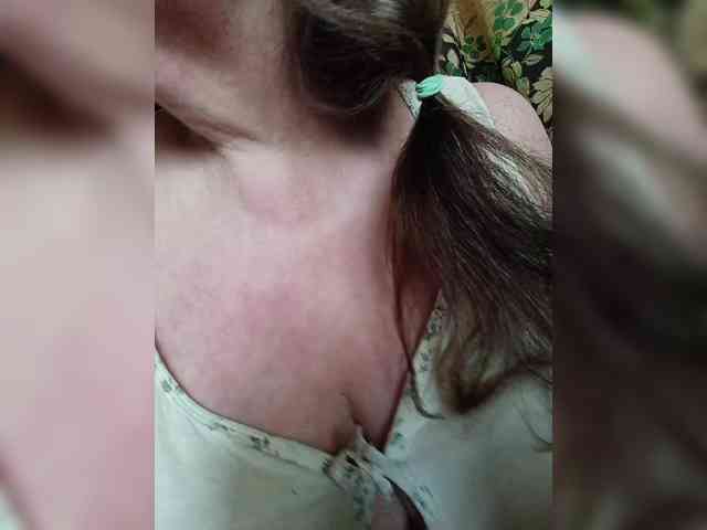 EmpressLady webcam