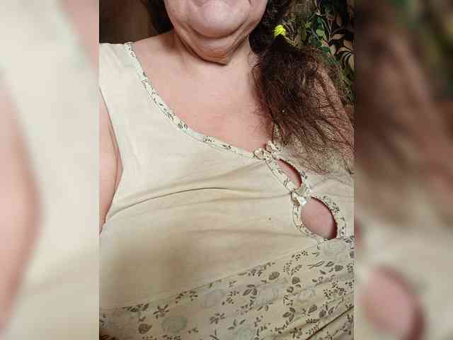 EmpressLady webcam