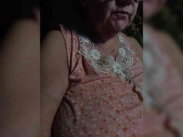 EmpressLady webcam