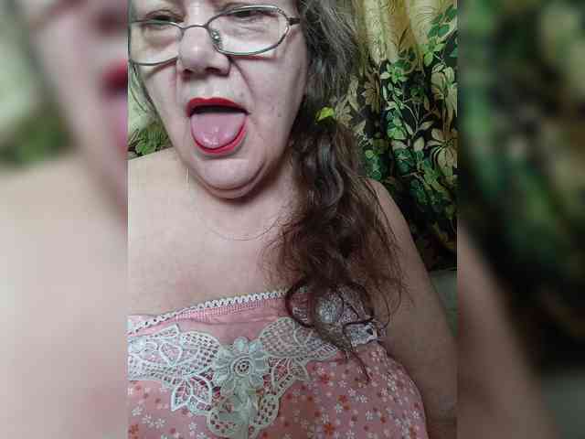 EmpressLady webcam