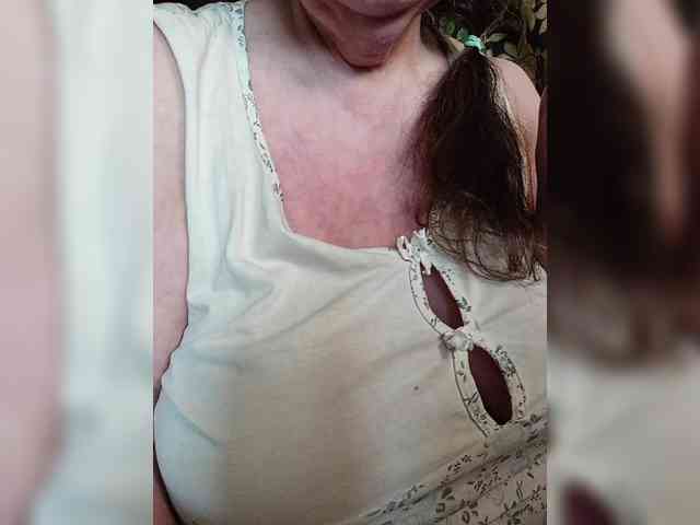 EmpressLady webcam