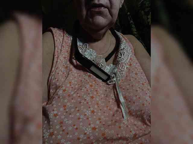 EmpressLady webcam