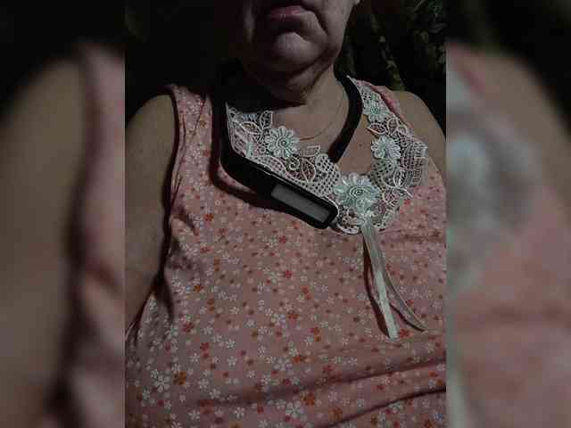 EmpressLady webcam