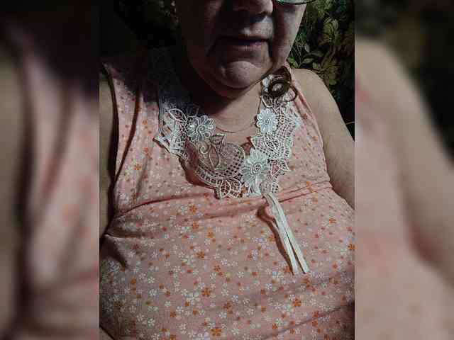 EmpressLady webcam