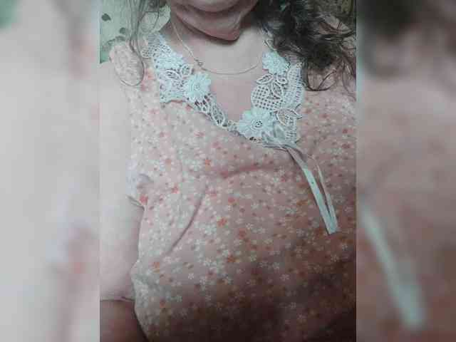 EmpressLady webcam