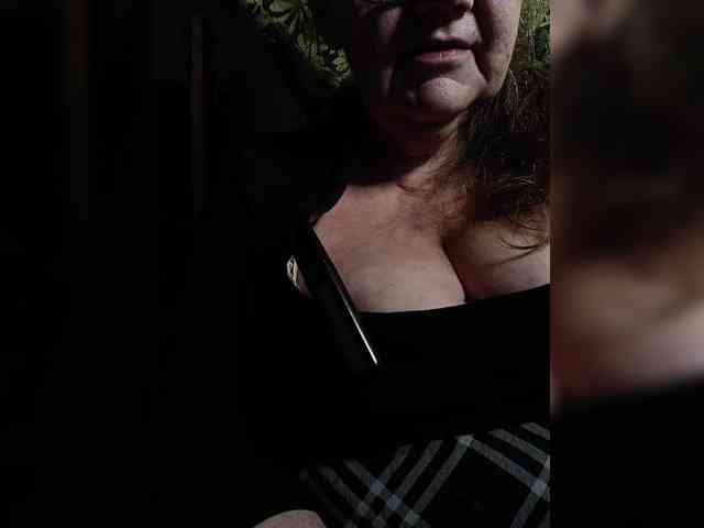 EmpressLady webcam
