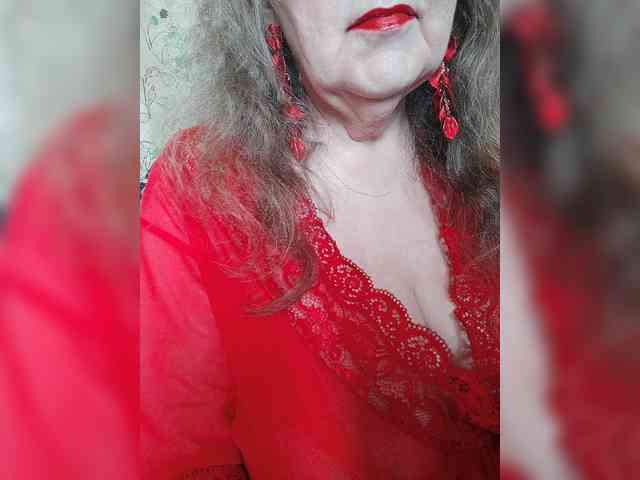 EmpressLady webcam
