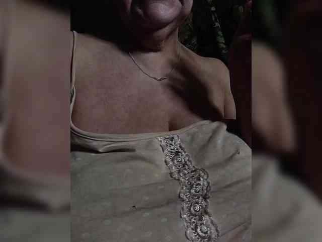 EmpressLady webcam