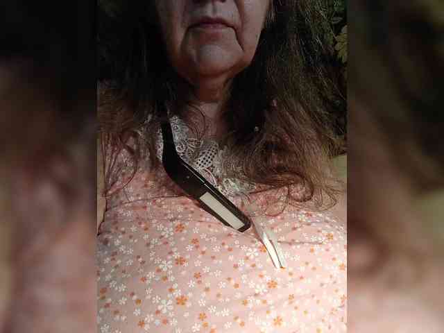 EmpressLady webcam