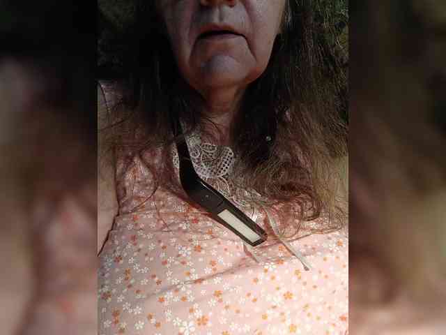 EmpressLady webcam
