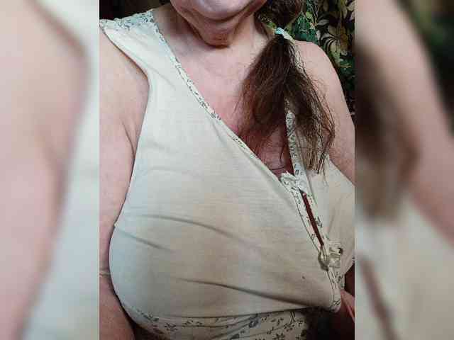 EmpressLady webcam