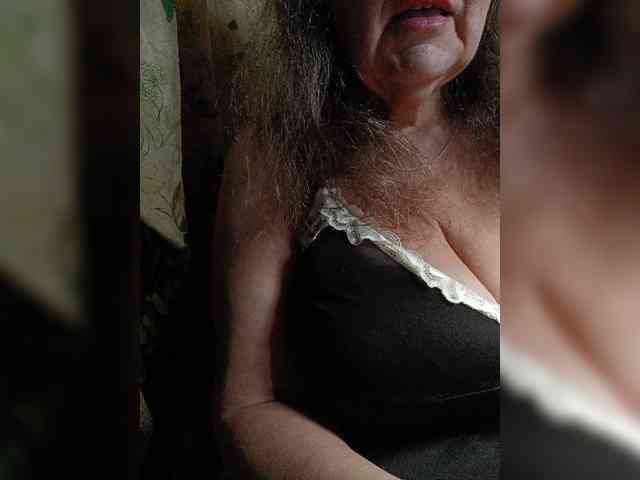 EmpressLady webcam