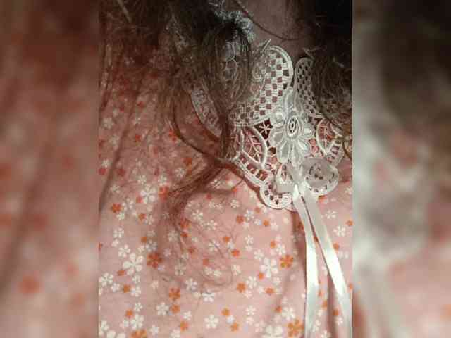 EmpressLady webcam