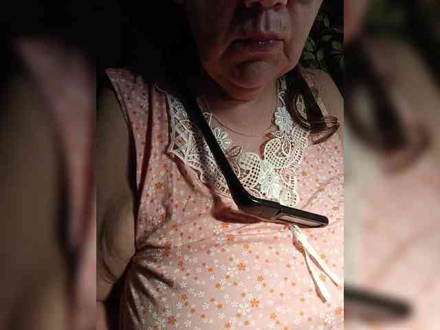 EmpressLady webcam