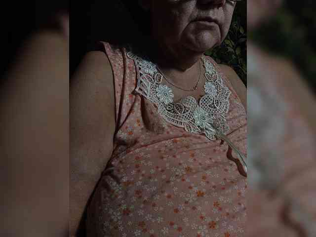 EmpressLady webcam