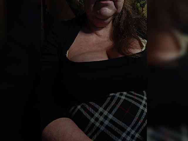 EmpressLady webcam